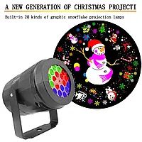 Проєктор новорічний проєктор 16 слайдів 1367-3 Лазерна установка з новорічними