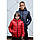 Демісезонна Двостороння куртка "ДЖЕК", для хлопчика, синій з червоним, від 104-110см до 158-164см, фото 2