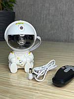 Лазерный проектор звёздного неба Астронавт Сидячий / Детский ночник Астронавт