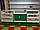 Торговий Прилавок з ДСП з висувним ящиком "КОМБІ" КП-120 90х120х45/32см, фото 2