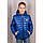 Демісезонна Двостороння куртка "ДЖЕК", для хлопчика, електрик з сірим, від 98-104см до 158-164см, фото 2
