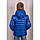 Демісезонна Двостороння куртка "ДЖЕК", для хлопчика, електрик з сірим, від 98-104см до 158-164см, фото 4