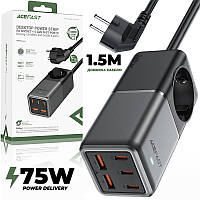 Сетевое зарядное устройство для телефона, ноутбука 75W 2 x USB-C + 2 x USB-A + 1EU розетка 1.5м AceFast GaN