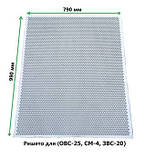 Решета ОВС-25 (сито 790×990 мм, круглі, прямокутні), фото 4