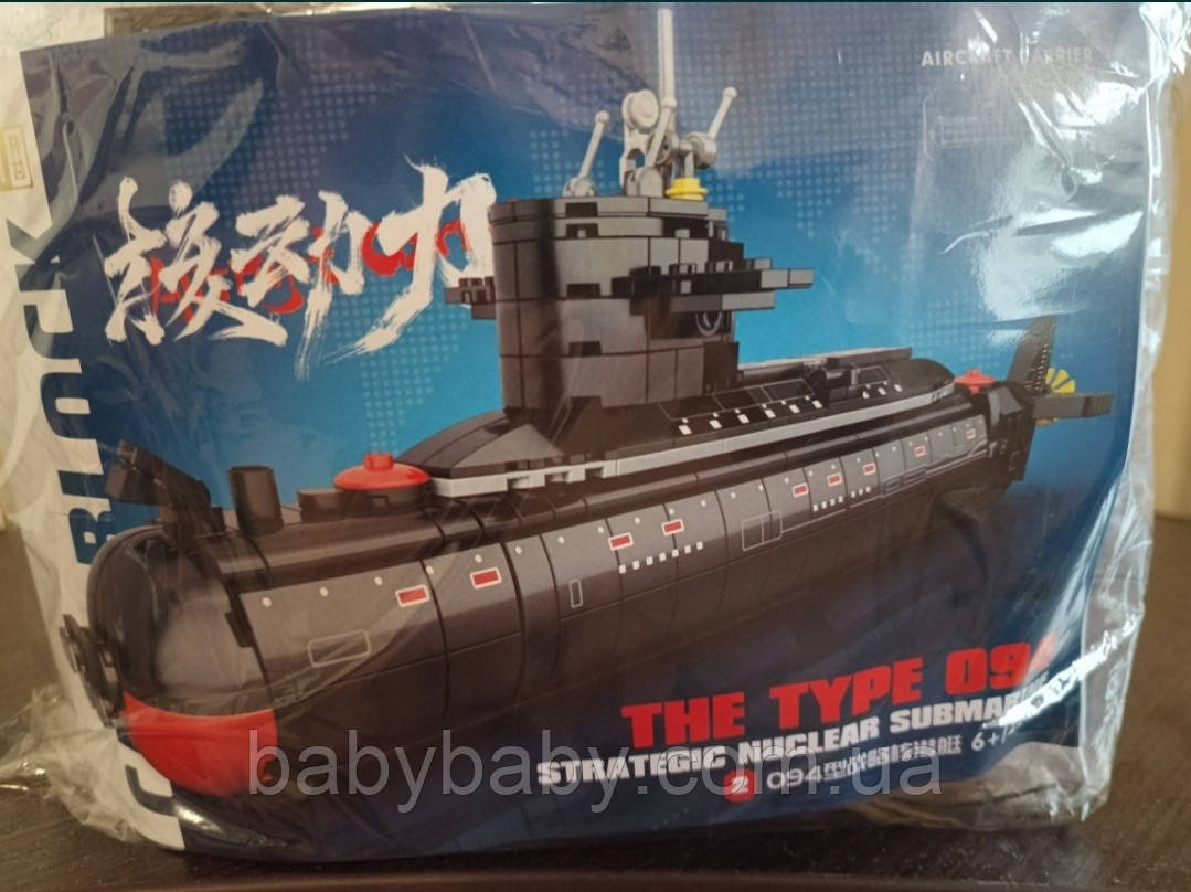 Конструктор Лего подводная лодка 519 деталей - фото 5 - id-p2011822778