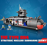 Конструктор Лего підводний човен 519 деталей, фото 2