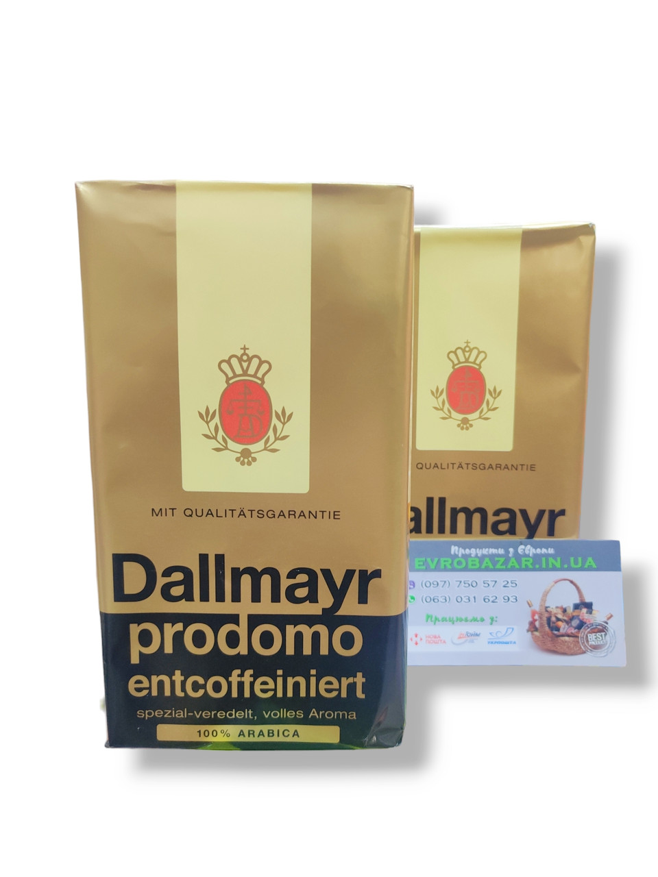 Кава без кофеїну Dallmayr entcoffeiniert, 500г