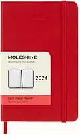 Щоденники та щотижневики Moleckine 2024 