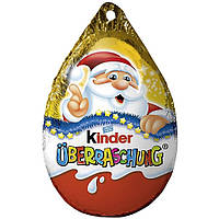 Шоколадное яйцо Киндер праздничный Uberraschung 20 г. Германия