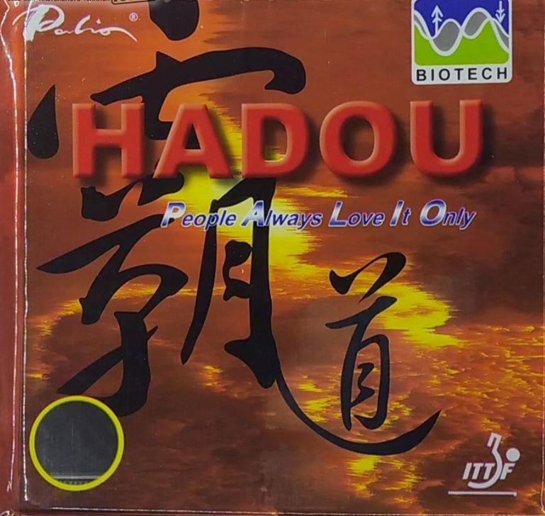 Накладка Palio HADOU biotech