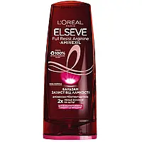 Бальзам L Oréal Paris Elseve Full Resist Arginine+Aminexil для ослабленого волосся, схильного до випадання, 20