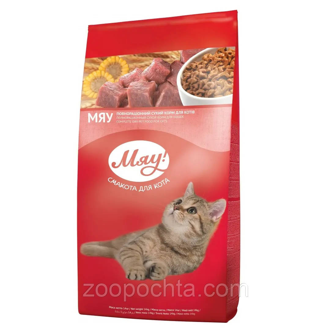 Сухий корм Мяу! для кішок із м'ясом, рисом і овочами 14 КГ