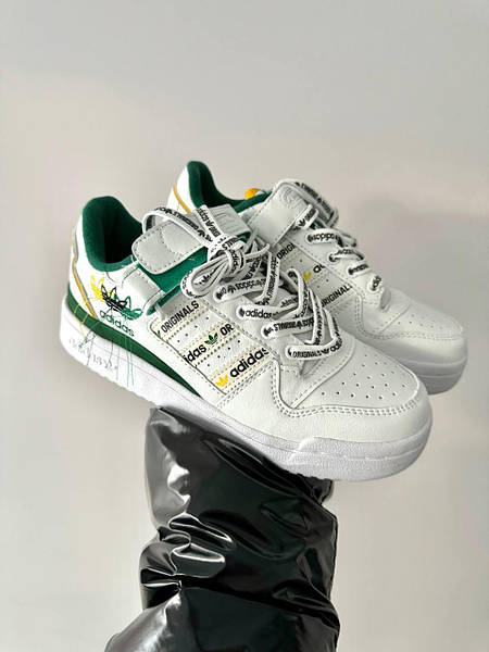 Adidas forum up online