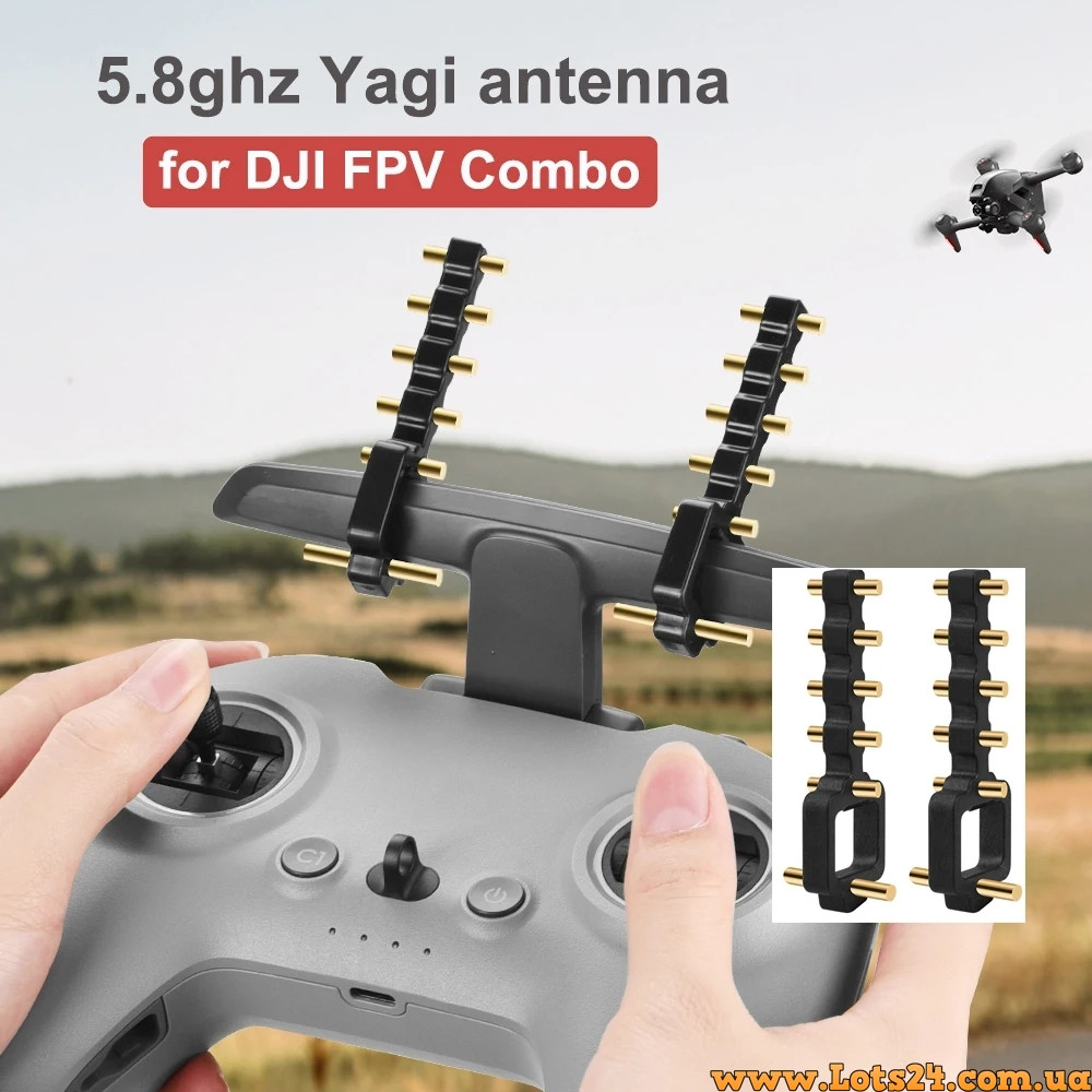 Підсилювач сигналу DJI Mavic 3 Mini 2 AIR 2 підсилювач сигналу пульта для дрона dji mavic 3 DJI RC N1 антени антена 5,8 ГГц