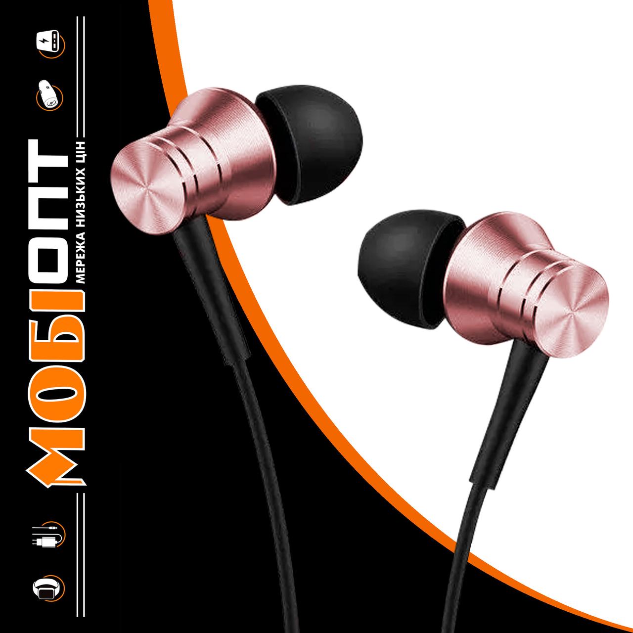 HF 1MORE E1009 Piston Fit Mic pink UA (E1009-PINK)