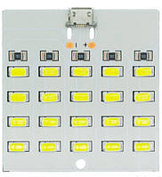 Світлодіодна панель освітлення Білий USB лампа 5730 Smd 5 В 470 мА
