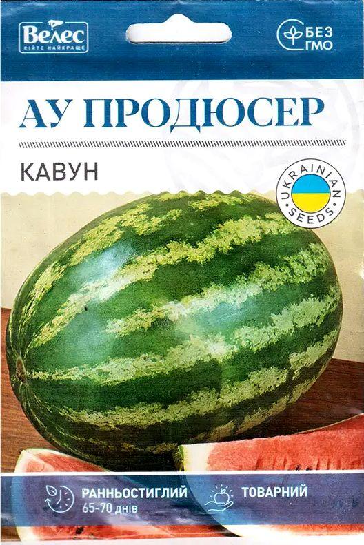 ТМ ВЕЛЕС Кавун Продюсер 5г МАКСІ
