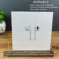 Бездротові навушники Apple AirPods 2 Full Premium A2032 IOS17, AirPods 2 покоління 1к1 оригінал, пробивається
