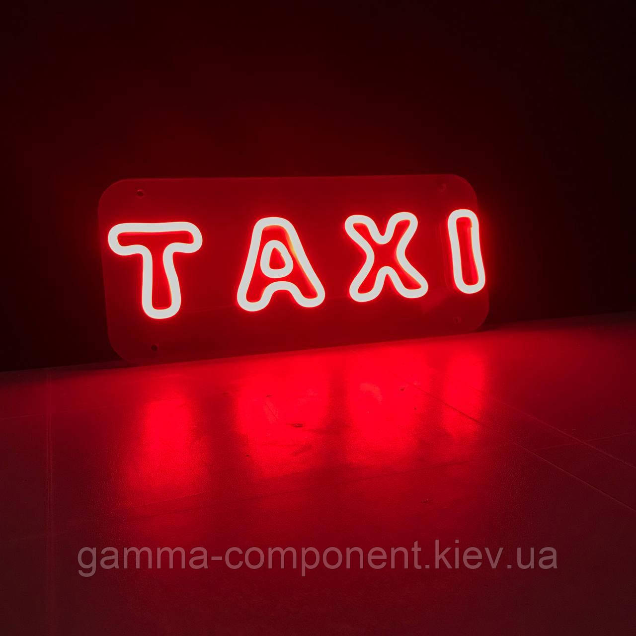 Неонова вивіска Taxi 300х130 мм