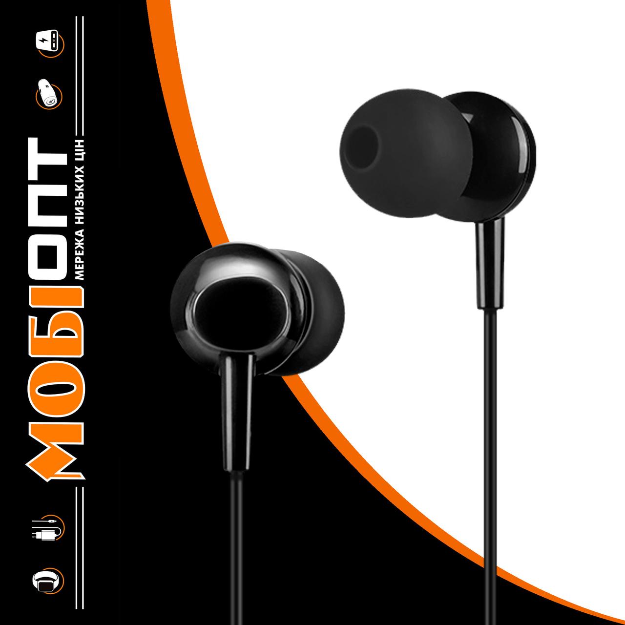 HF Hoco M14 +мікрофон black