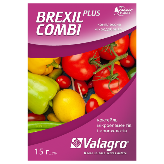 Brexil Combi (Брексил Комбі), мікроелементи в хелатній формі, 15 г, Valagro, фото 1