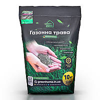 Газонна трава Універсальна насіння Green Home 10 кг