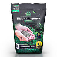 Газонна трава Ліліпут насіння карликового газону 24 кг
