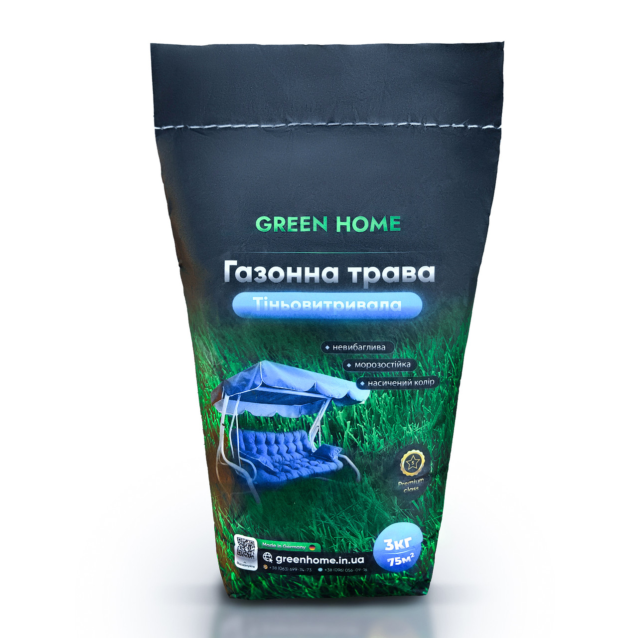 Газонна трава для тіні Green Home 3 кг
