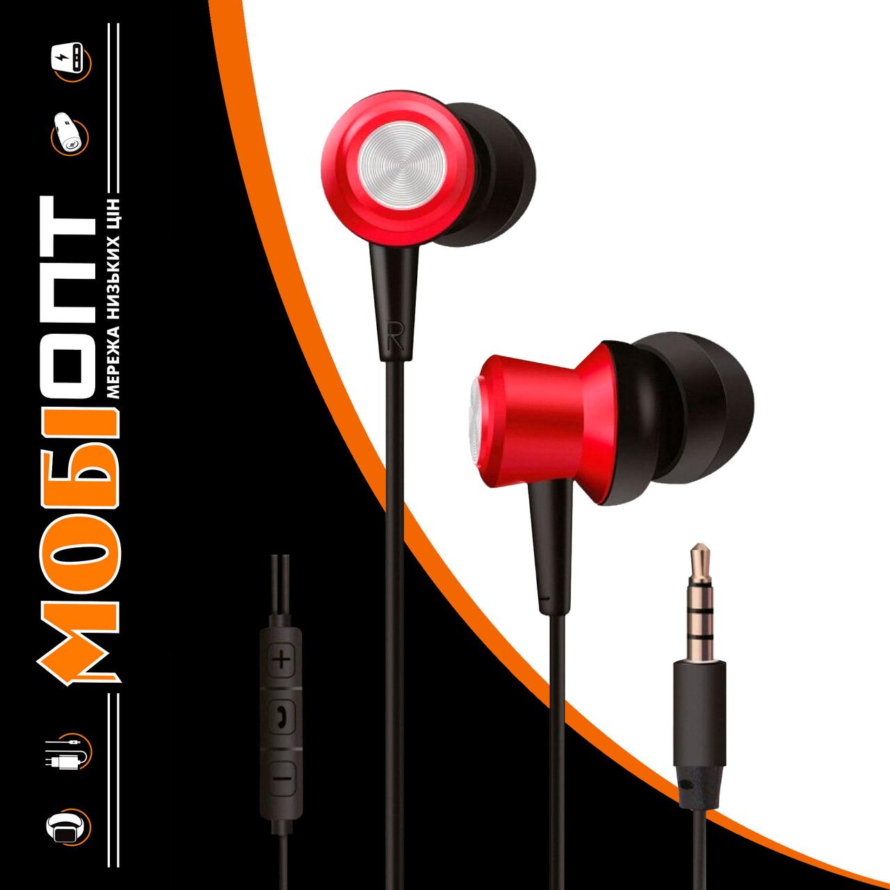 HF 2E A1 red+мікрофон (2E-IEA1RD)