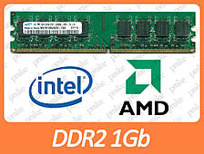 DDR2 1GB 667 MHz (PC2-5300) різні виробники