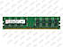 DDR2 1GB 667 MHz (PC2-5300) різні виробники, фото 3