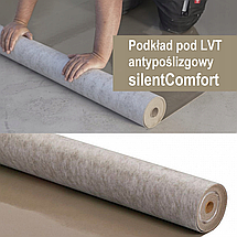 Підоснова для LVT Silent Comfort WINEO 1,5мм, рулон 10 м.кв., фото 5