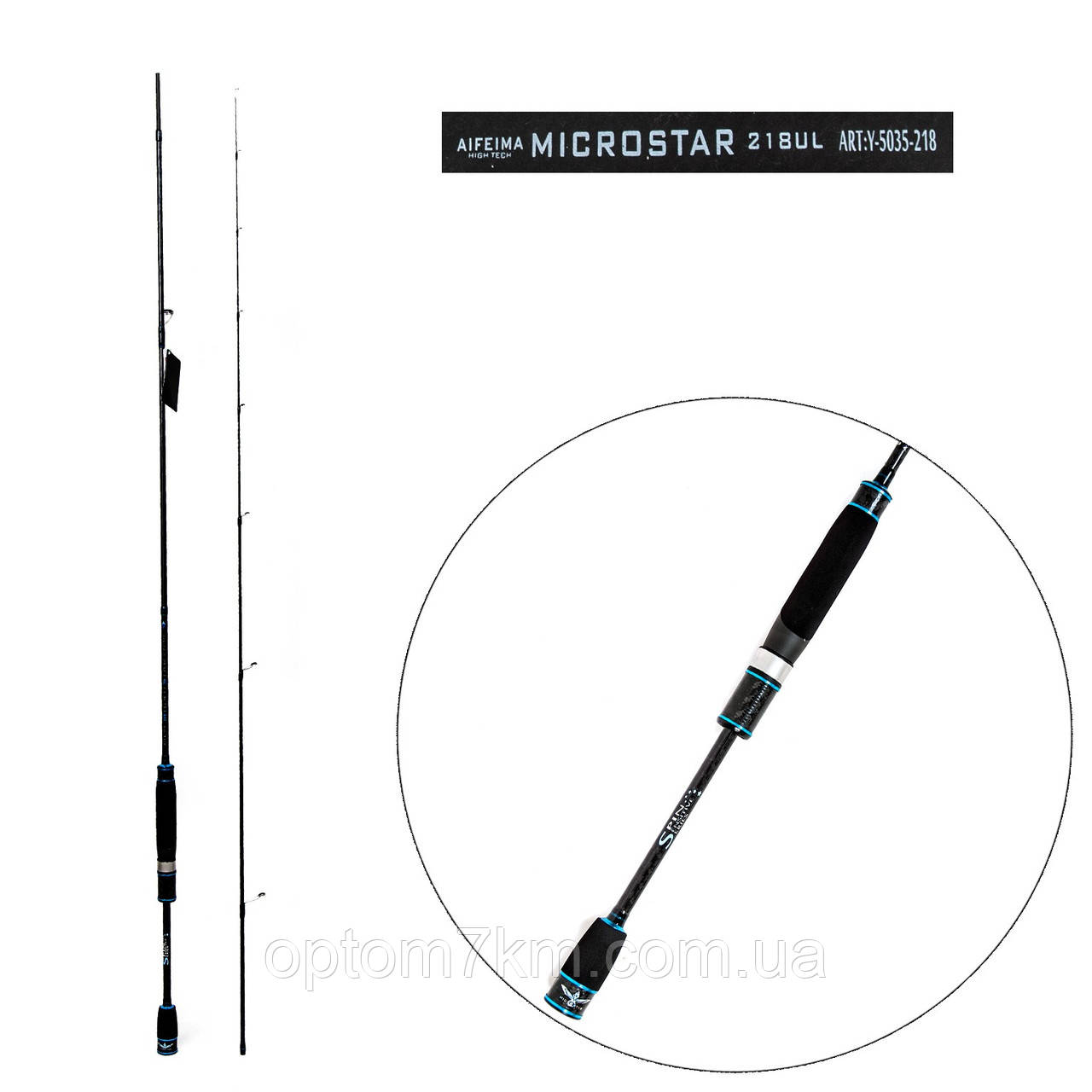 Спінінг Feima Microstar 1,98m, тест 1-10g, фото 1