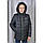 Демісезонна куртка «Кенгуру», чорний, для хлопчика, від 128-134см до 158-164см, фото 6