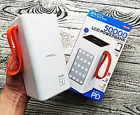 Потужний Power Bank з ліхтариком ACL 50000mAh 22.5W, Універсальна батарея для телефона, Білий Павербанк ACL