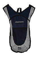 Велосипедний рюкзак-гідратор Campsor Синій від RS AUTO