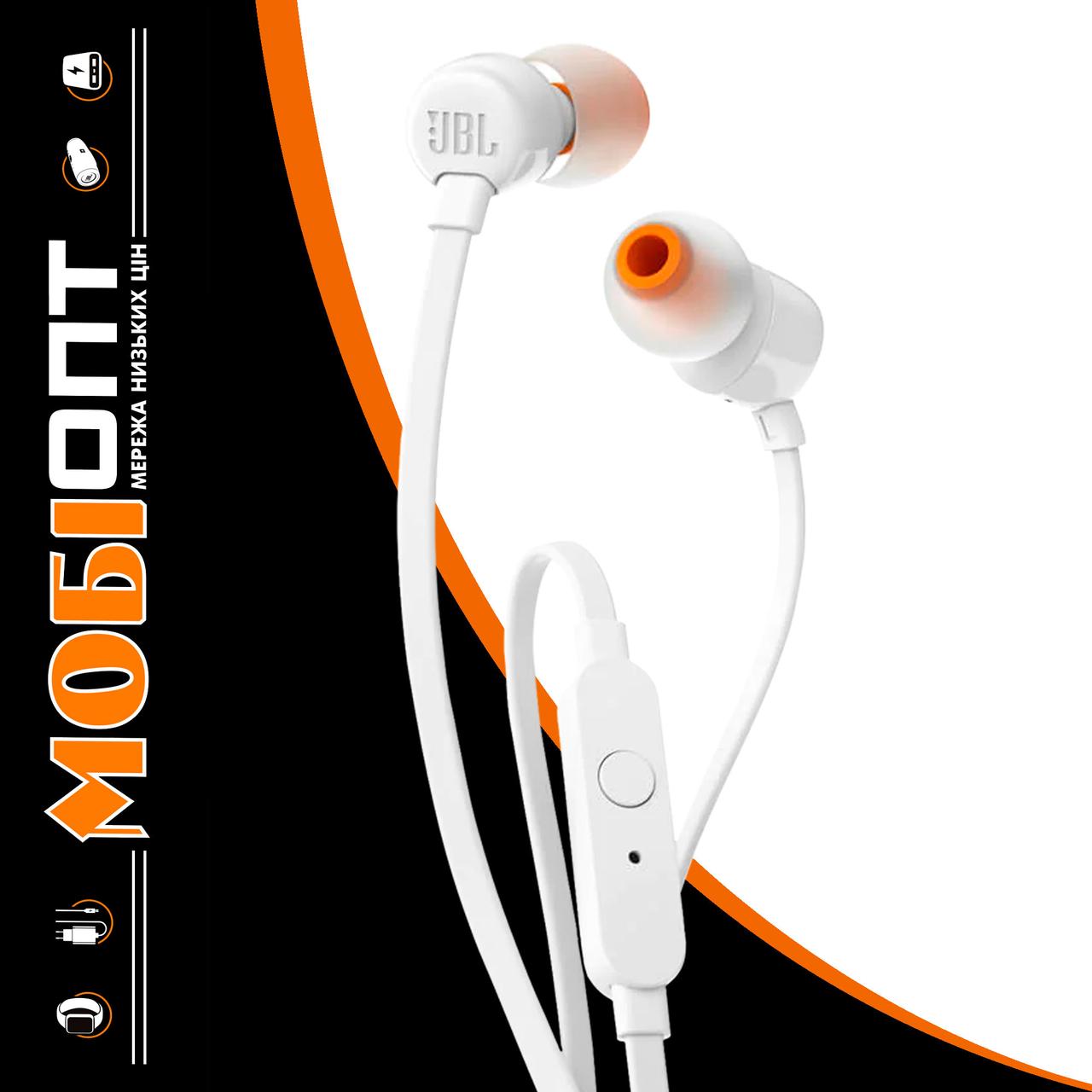 HF JBL Harman TUNE 110 White (JBLT110WHT) UA