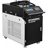 Апарат лазерного очищення CORMAK CL1000, фото 2