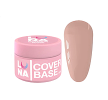 База камуфлююча Luna Cover Base 01 ніжно-персиковий 30 мл