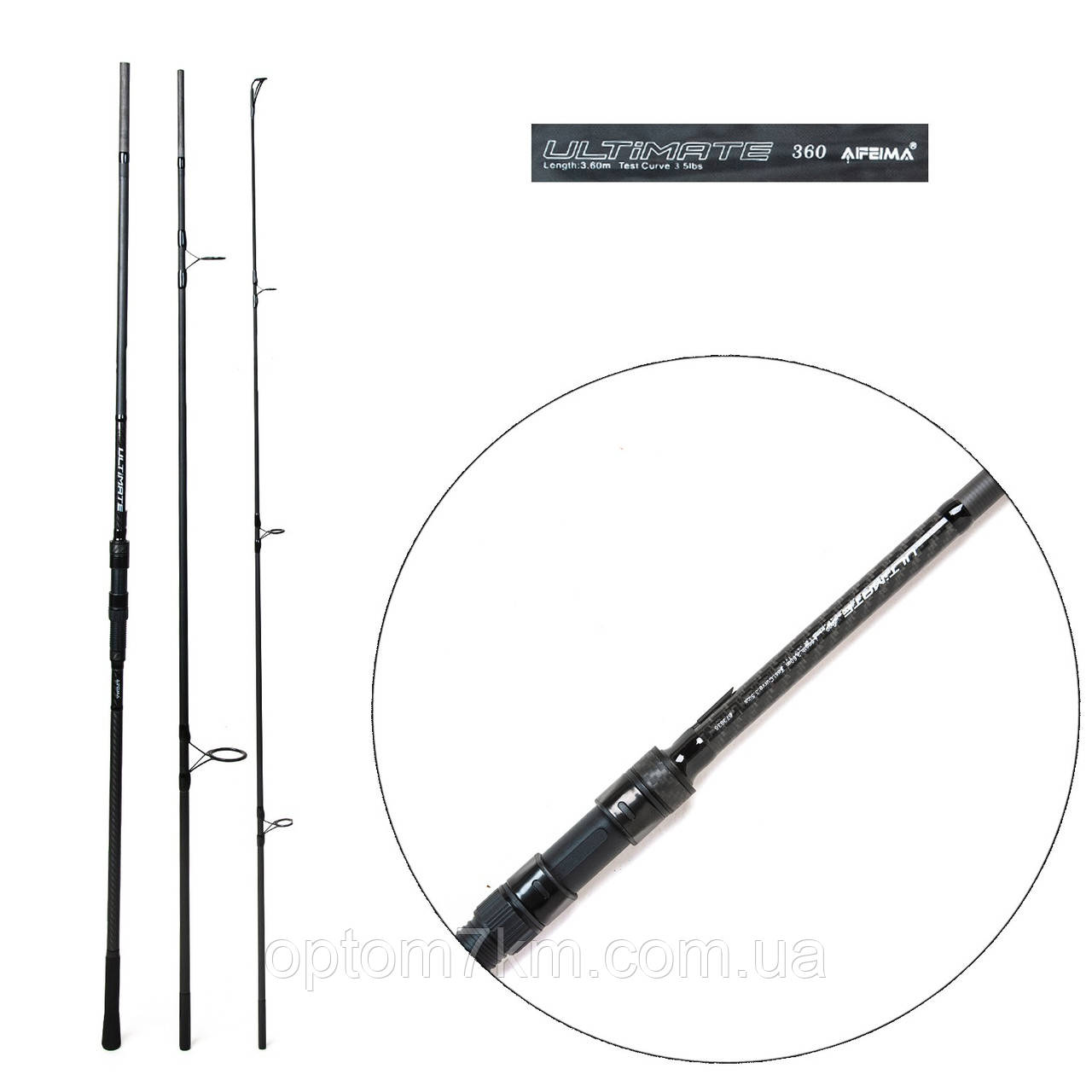 Удилище карповое Feima Ultimate 3.60m., 3х сост тест 3.5LB
