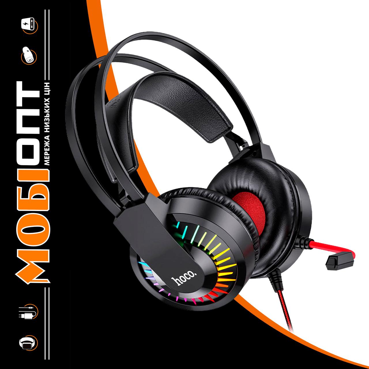 HF Stereo Hoco W105 Joyful Red +мікр