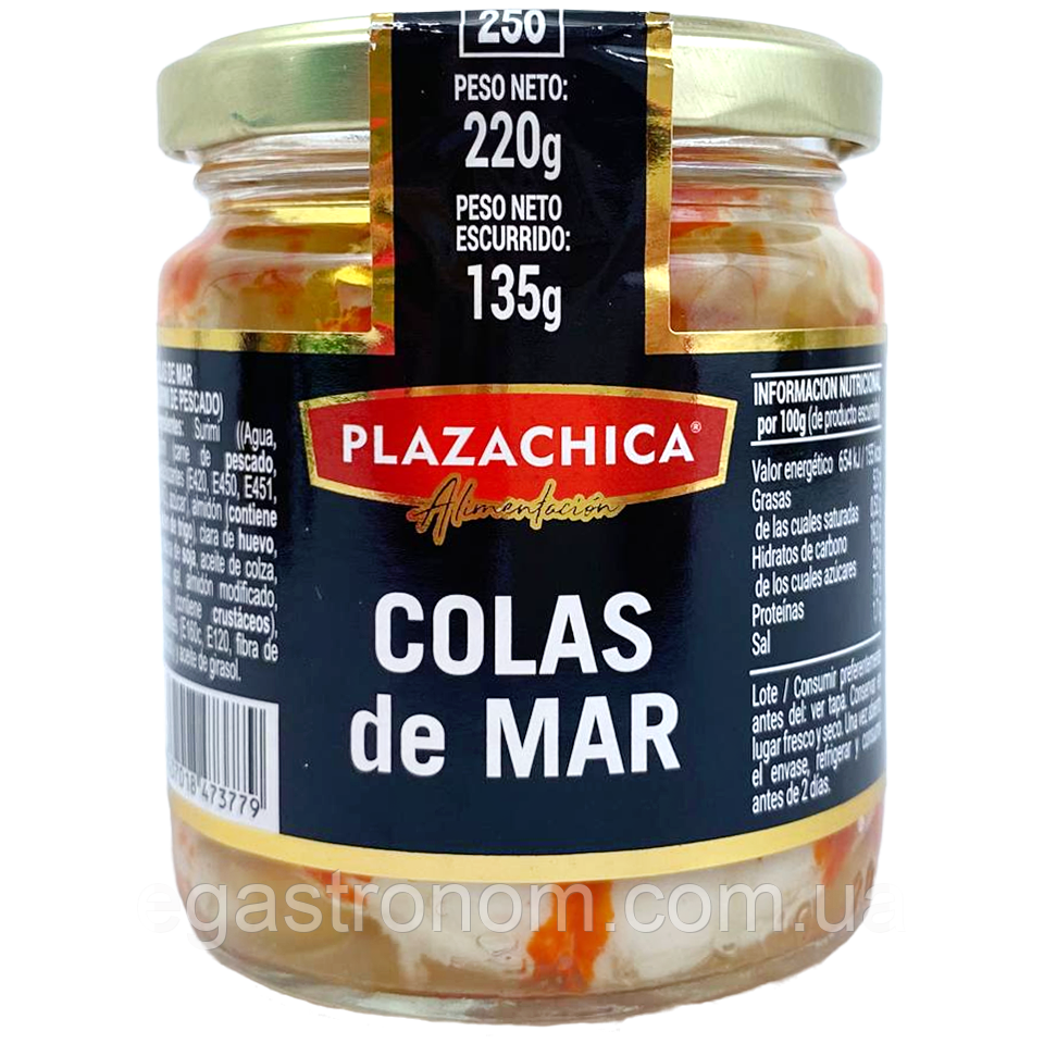 Хвіст креветки сурімі Пласачіка Plazachica colas de mar 135/220 12шт/ящ (Код: 00-00015729)