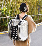 Рюкзак сумка-переноска 2 в 1 для собак/кішок сірий I198, фото 8