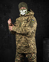 Тактична куртка теплий армійський одяг, Камуфляжна військова зимова куртка ЗСУ піксель