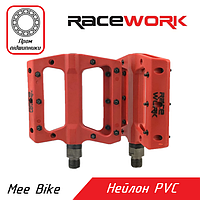 Racework педали нейлон на промподшипниках красние ударопрочные