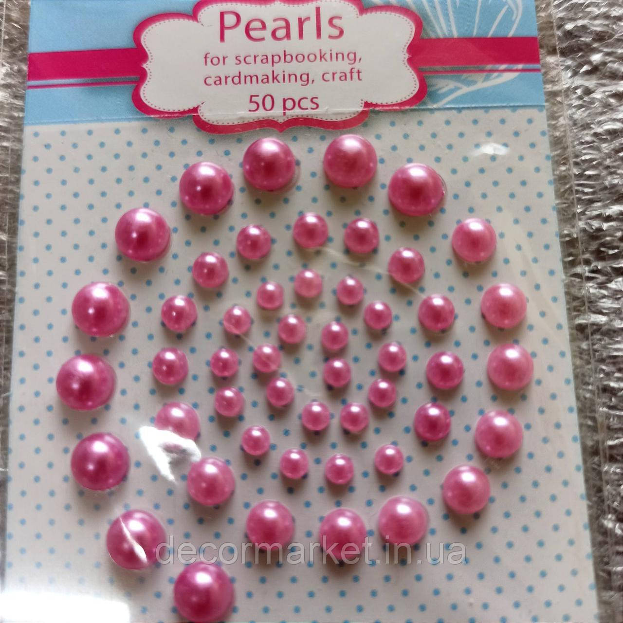 Полусуни-наклейки для декору рожеві, фото 1