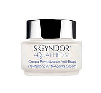 Восстанавливающий антивозрастной крем Skeyndor Aquatherm Line Revitalizing anti-ageing cream 50мл