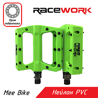 Racework педали нейлон на промподшипниках зельоние ударопрочные