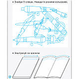 Прописи з калькою Частина 1 До Букваря Воскресенської Н. Авт: Цепова І. Вид: Ранок, фото 3