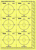 Плёночный отражатель A4 902010 (90 x 90 мм 6 шт; 20 x 20 мм 14 шт; 10 x 10 мм 18 шт.) белый/желтый